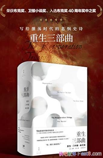 ءͿ/ҽƳɹطս/epub+mobi+azw3