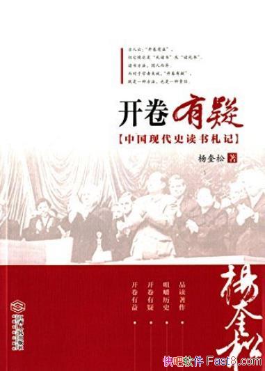 :йִʷǡ/Ŀһ/epub+mobi+azw3