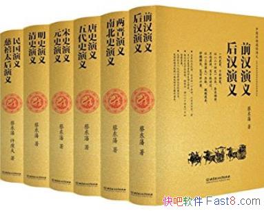 йͨ塷̶/õ壬ųж/epub+mobi+azw3