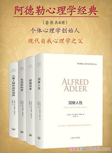 ѧ䡷׵¡/װ4/epub+mobi+azw3
