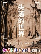 ʧ硷ϡ/һ㹻̼ð/epub+mobi+azw3