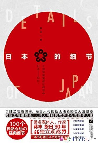 ձϸڡ/ձĸϸ/epub+mobi+azw3