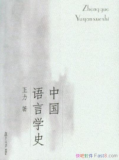 йѧʷ/ͬ׶εķչоɾ/epub+mobi+azw3