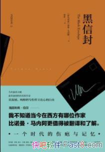 ŷ⡷ŵڰ/ֻηȨ/epub+mobi+azw3