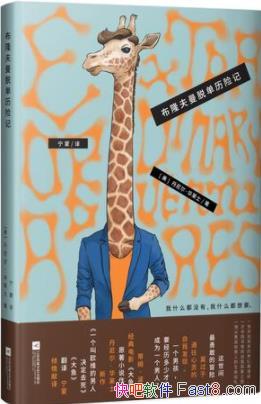 ¡ѵռǡ/34ȴɬ/epub+mobi+azw3