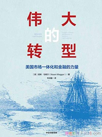 ΰת͡/19°ڵĲʿΪ/epub+mobi+azw3