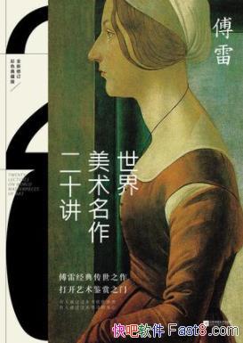 ʮ/ḻľ/epub+mobi+azw3