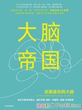 Ե۹ŬӢ/ΪԼ/epub+mobi+azw3