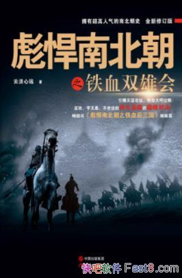 뺷ϱ֮Ѫ˫ۻᡷƵԶ/ʵʱ/epub+mobi+azw3