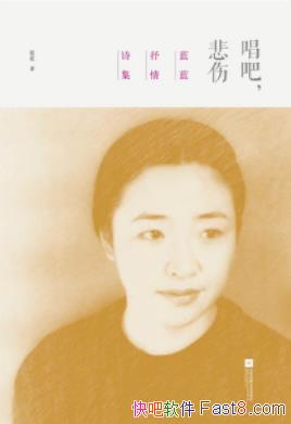 ɣˡ/ֿŨ˼鶯/epub+mobi+azw3