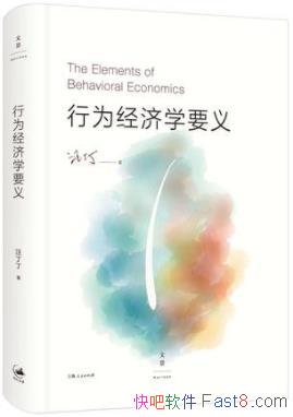 ΪѧҪ塷/й/epub+mobi+azw3