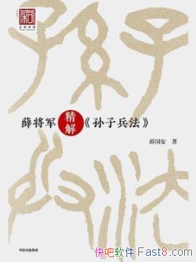 Ѧ<ӱ>Ѧ/Ŵǻ۱/epub+mobi+azw3