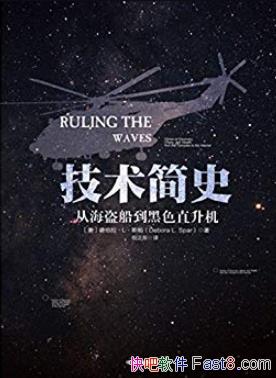 ʷ²˹/ƶȷ/epub+mobi+azw3