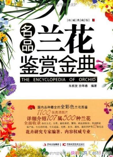 Ʒͽ䡷/Ʒ/epub+mobi+azw3