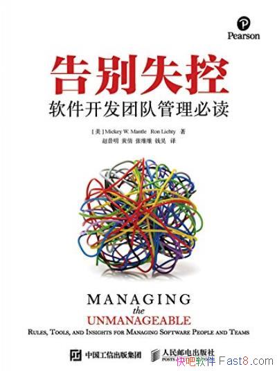 ʧء桤W/Ŷӹض/epub+mobi+azw3