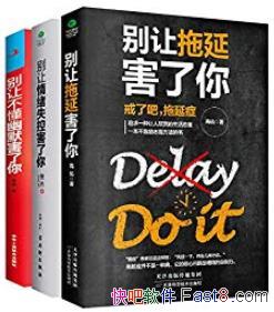 ƿ/+ʧ+Ĭ/epub+mobi+azw3