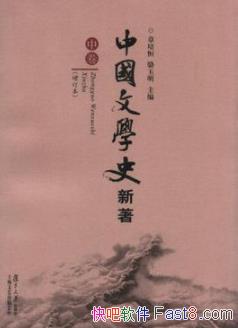 йѧʷ[ȫ]/ʵǶɫ/epub+mobi+azw3