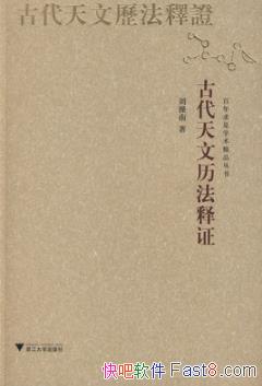 Ŵ֤/ǳԻ׻/epub+mobi+azw3