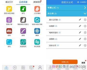  v2.12.7 ߼ֱװƽ/߹Ч