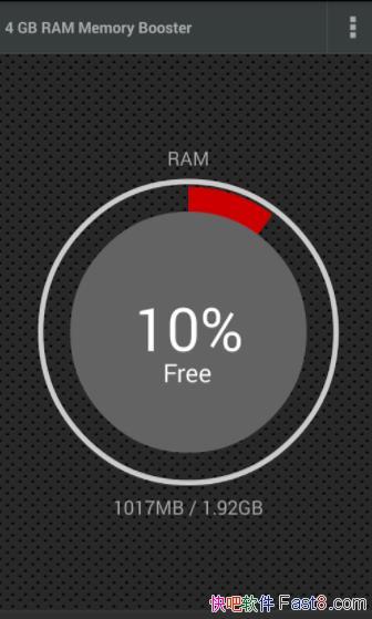 4Gڴ v5.3.0 ȥȥƼˬ/ڴ