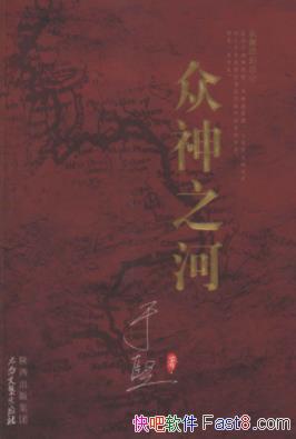 ֮ӡڼ/ִԼìܸӵ/epub+mobi+azw3