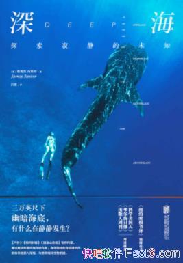 ղķ˹˹/һ˵սľ/epub+mobi+azw3