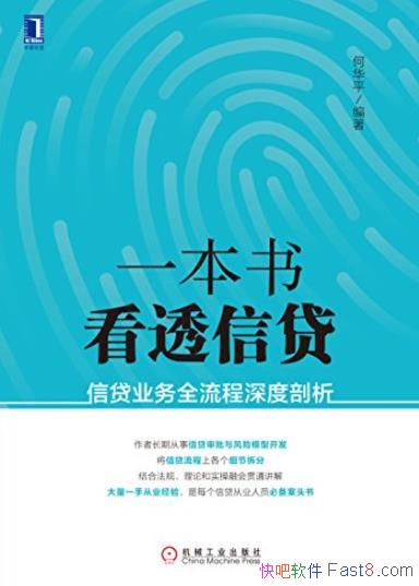 һ鿴͸Ŵ/Ŵҵȫ/epub+mobi+azw3