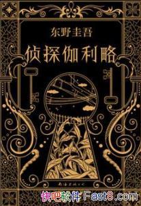 ̽٤ԡҰ/һĹؼ/epub+mobi+azw3