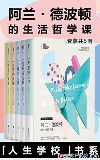 ²ٵѧΡ[װ5]/ʮ/epub+mobi+azw3