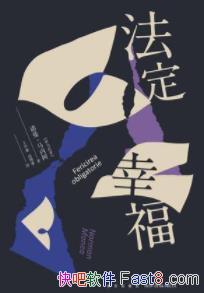 Ҹŵڰ/֪ʶ/epub+mobi+azw3