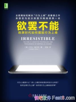 ղܡǵ¶/ˢʱΰΪ/epub+mobi+azw3