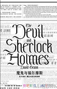 ħ븣Ħ˹ά/й¶ʵ/epub+mobi+azw3