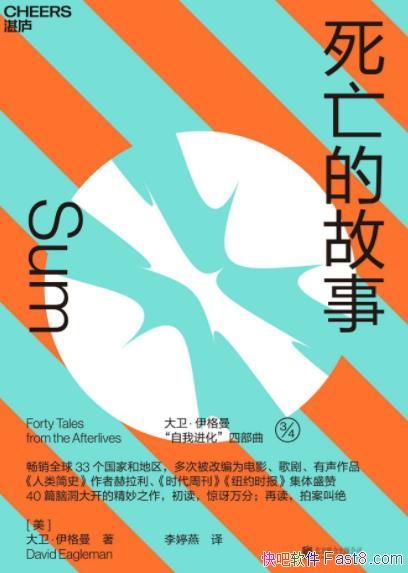 Ĺ¡/40µ켣/epub+mobi+azw3