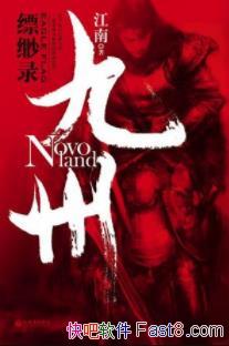 ¼/ǶԹӢʷʫ/epub+mobi+azw3