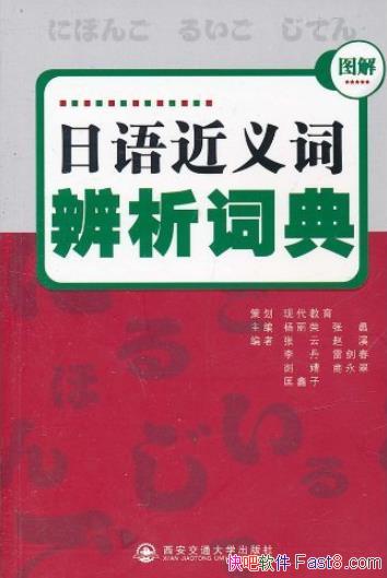 ʱʵ䡷/պѧϰ/epub+mobi+azw3