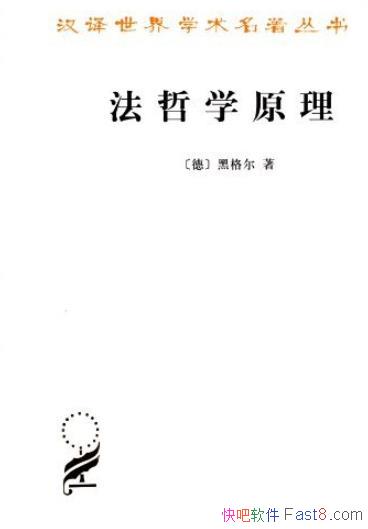 ѧԭڸ/Y׼F׼ר/epub+mobi+azw3