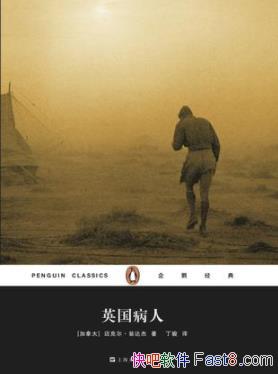 Ӣˡ˶̴/ıʴ/epub+mobi+azw3