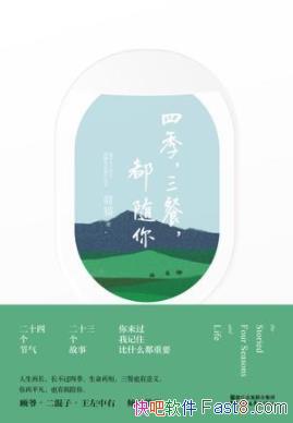 ļͣ㡷è/24¼/epub+mobi+azw3