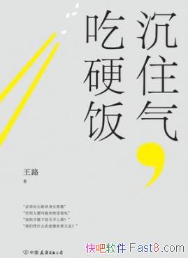 סӲ·/Ȧ10 /epub+mobi+azw3