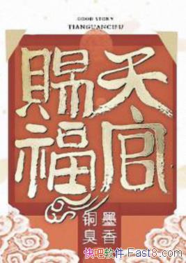 ٴ͸īͭ/һʱľȥʽ/epub+mobi+azw3