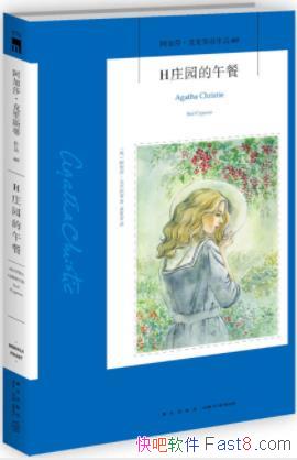 Hׯ԰͡ɯ˹/׼Ƿ/epub+mobi+azw3