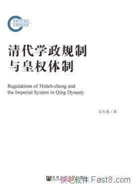 ѧȨơ/ƹŴʷ/epub+mobi+azw3