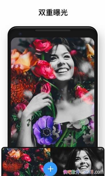 ߼Ƭ༭ v1.201.40 ֱװԱƽ/õİ׿ͼƬ