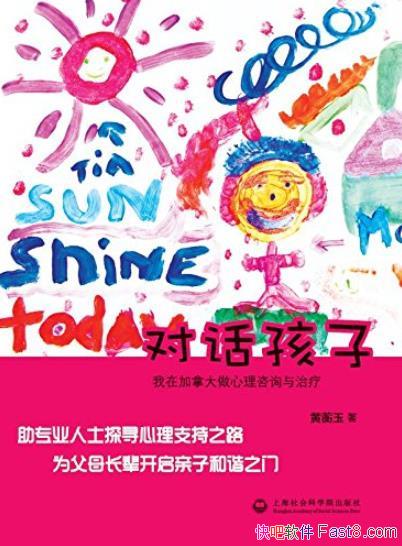 Իӡ޿/ڼôѯ/epub+mobi+azw3