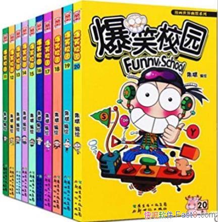 ЦУ԰[װȫ12]/ͯһӭ/epub+mobi+azw3