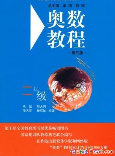 ̡̳[1-7꼶5]/Ϊ۵ĳͼ/epub+mobi+azw3