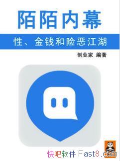 İİĻ:ԡǮն񽭺/Լ罻ý/epub+mobi+azw3