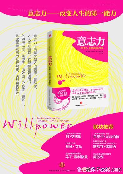 ־˹/רעԿЧʵѧ/epub+mobi+azw3