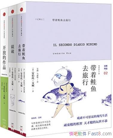 С¾Ʒϼ/ȥе/epub+mobi+azw3