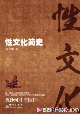 Ļʷ/һɹʷ/epub+mobi+azw3